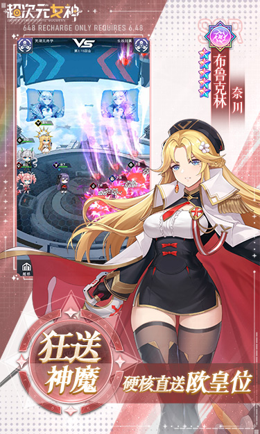 https://api.yzgamex.com/static/uploads/20250219131446201.png