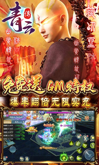 https://api.yzgamex.com/static/uploads/20250219134037367.png