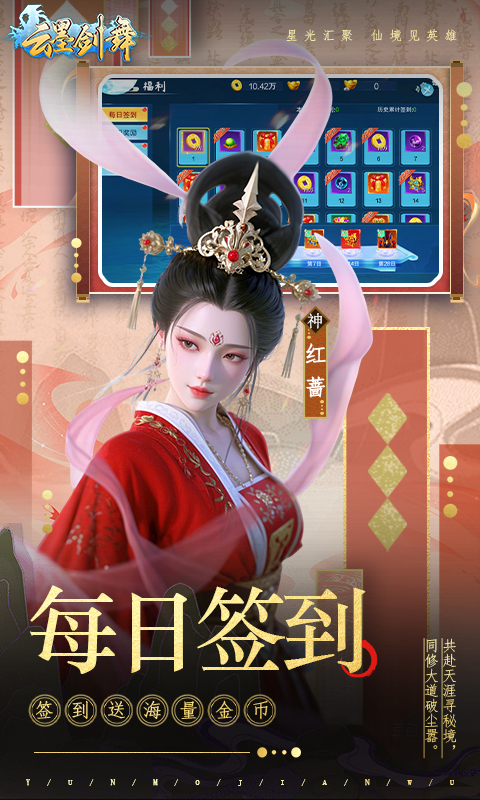 https://api.yzgamex.com/static/uploads/20250219134709611.png