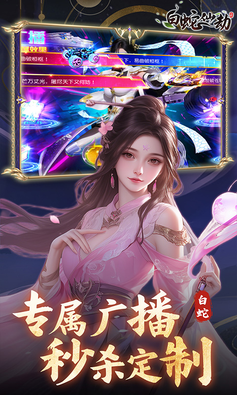 https://api.yzgamex.com/static/uploads/20250219144129689.png
