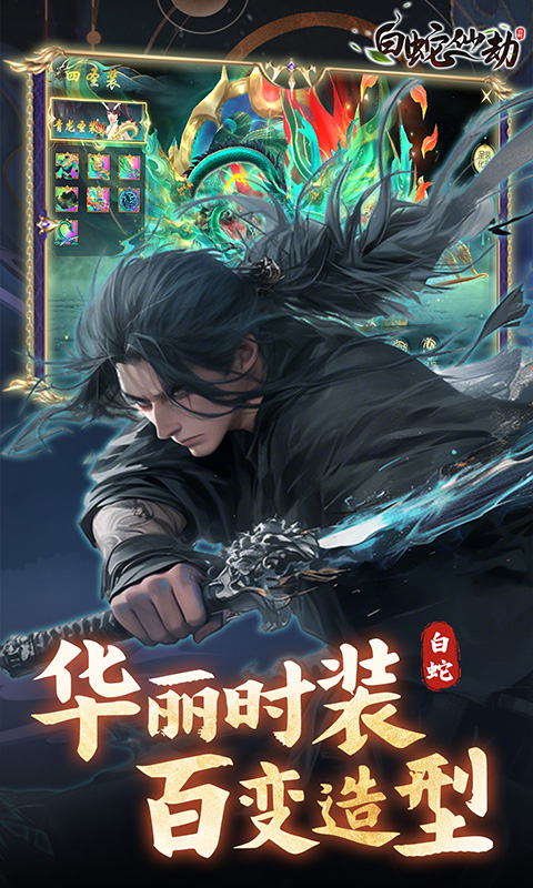 https://api.yzgamex.com/static/uploads/20250219144130702.png