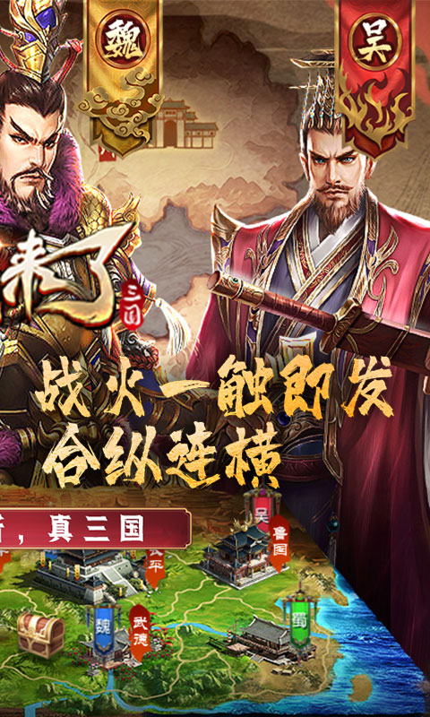 https://api.yzgamex.com/static/uploads/20250219180825838.png