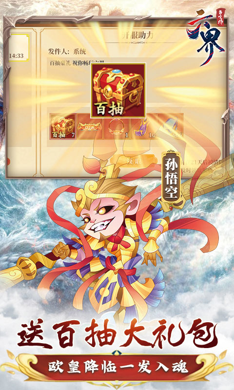https://api.yzgamex.com/static/uploads/20250219181223128.png