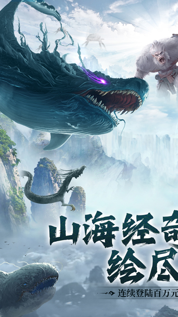 https://api.yzgamex.com/static/uploads/20250219184844556.png