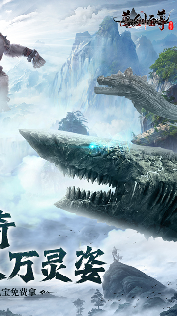 https://api.yzgamex.com/static/uploads/20250219184845356.png