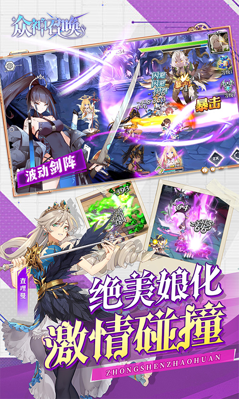 https://api.yzgamex.com/static/uploads/20250219185324846.png