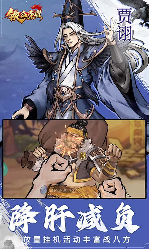 https://api.yzgamex.com/static/uploads/20250219192231362.png