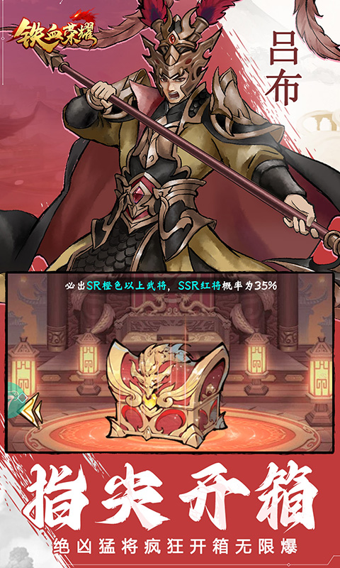 https://api.yzgamex.com/static/uploads/20250219192231986.png