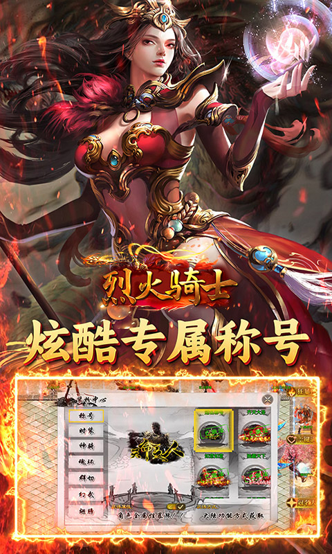 https://api.yzgamex.com/static/uploads/20250219193002460.png