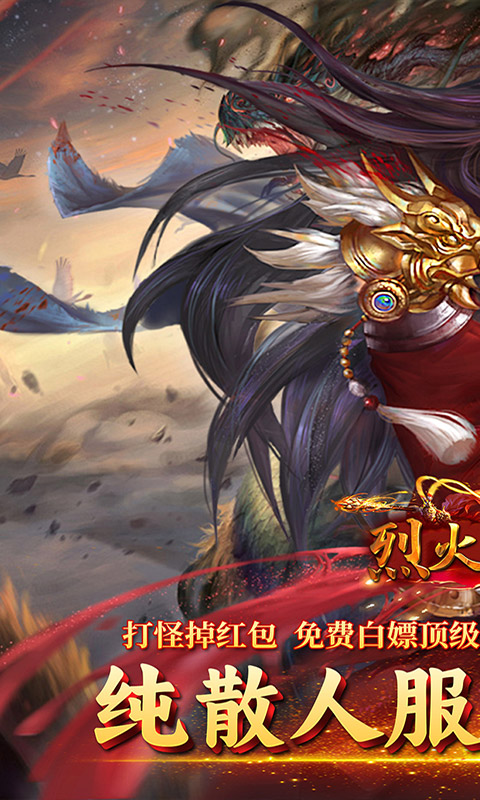 https://api.yzgamex.com/static/uploads/20250219193002525.png