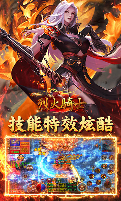 https://api.yzgamex.com/static/uploads/20250219193002669.png