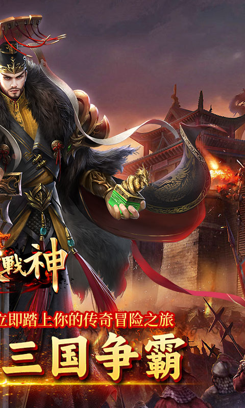 https://api.yzgamex.com/static/uploads/20250219193319369.png