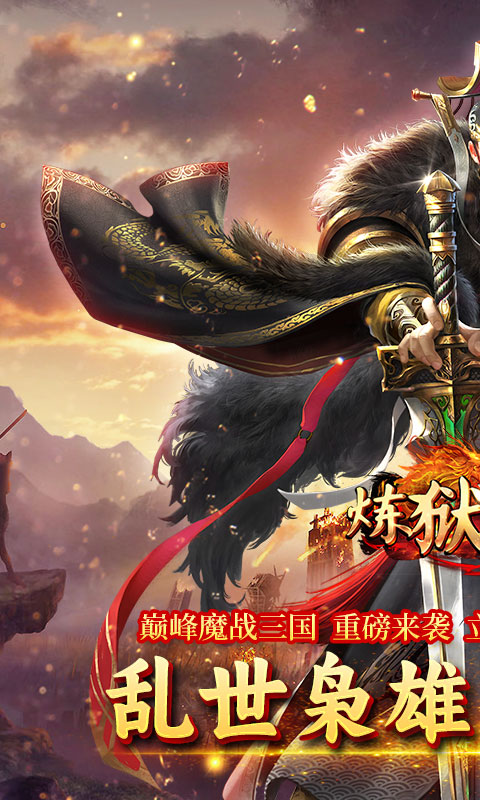 https://api.yzgamex.com/static/uploads/20250219193319885.png
