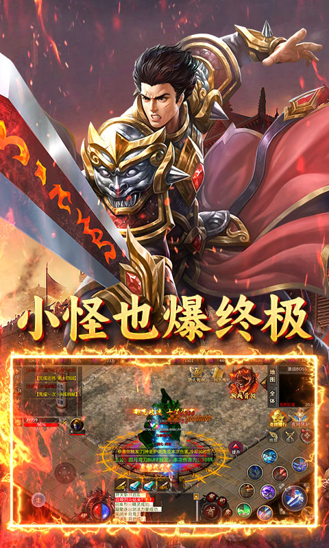 https://api.yzgamex.com/static/uploads/20250219193320591.png