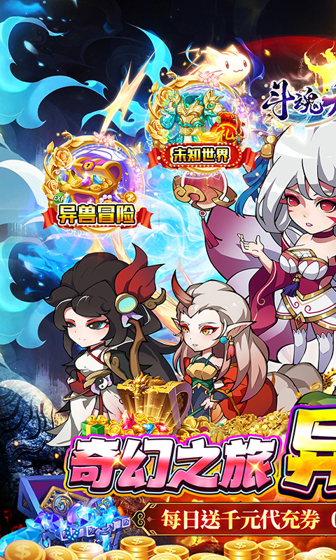 https://api.yzgamex.com/static/uploads/20250220151943828.png