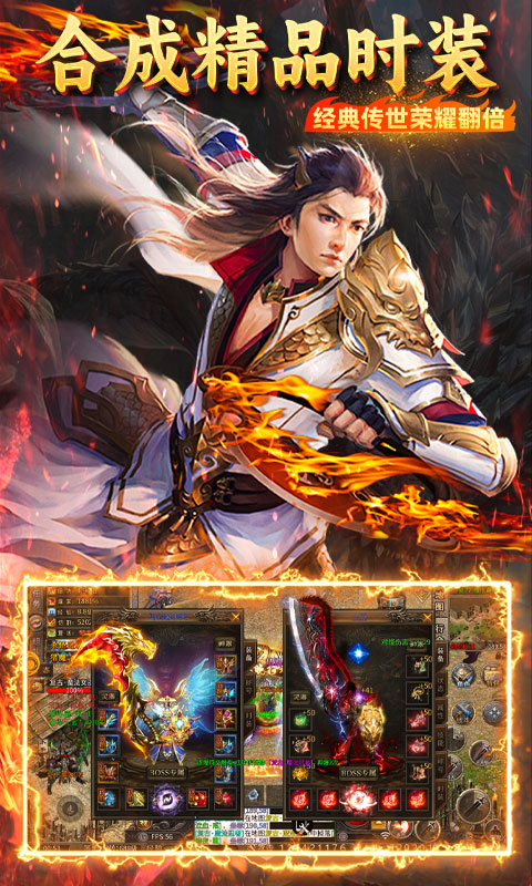 https://api.yzgamex.com/static/uploads/20250220153749246.png