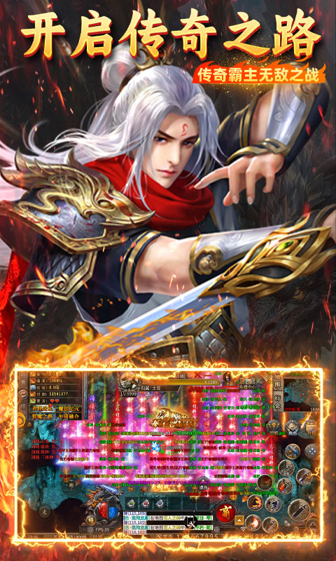 https://api.yzgamex.com/static/uploads/20250220153749764.png