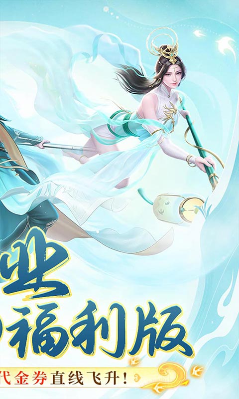 https://api.yzgamex.com/static/uploads/20250220154438754.png