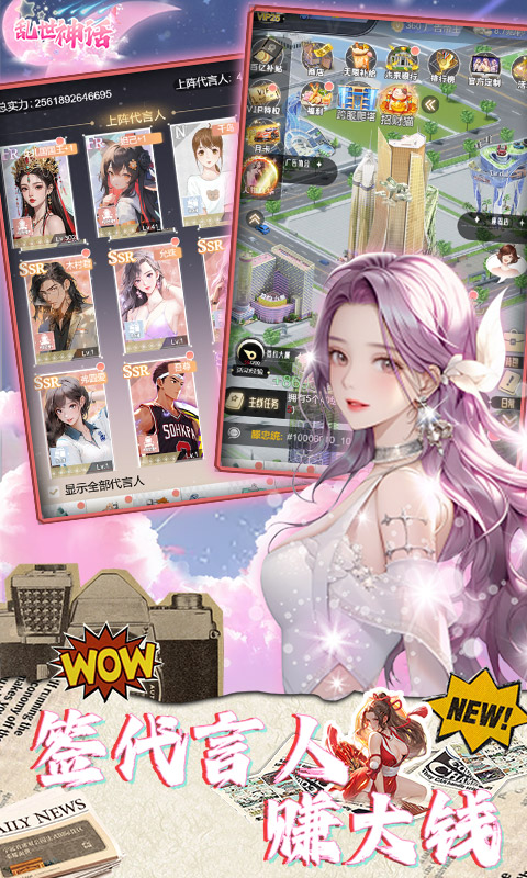 https://api.yzgamex.com/static/uploads/20250220154616671.png