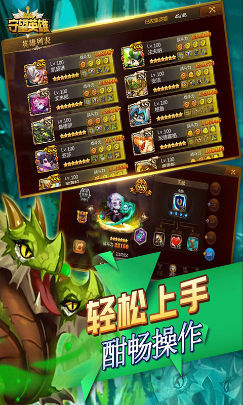 https://api.yzgamex.com/static/uploads/20250220155331169.png