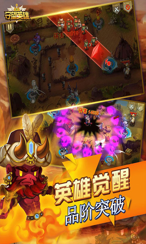 https://api.yzgamex.com/static/uploads/20250220155331196.png