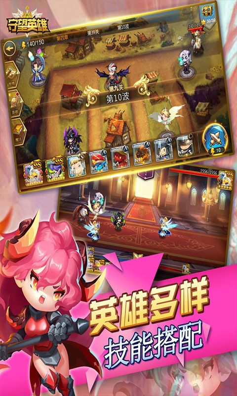 https://api.yzgamex.com/static/uploads/20250220155331247.png