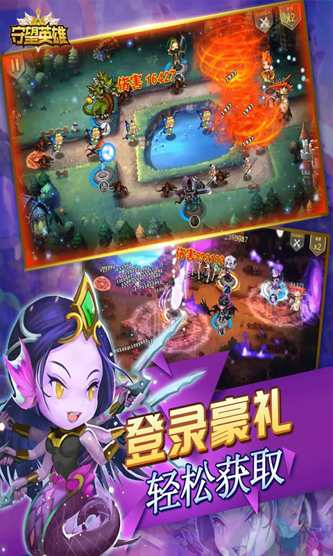 https://api.yzgamex.com/static/uploads/20250220155331356.png