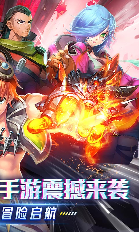 https://api.yzgamex.com/static/uploads/20250220161831815.png