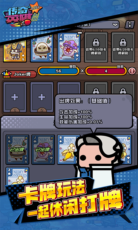 https://api.yzgamex.com/static/uploads/20250220162859634.png