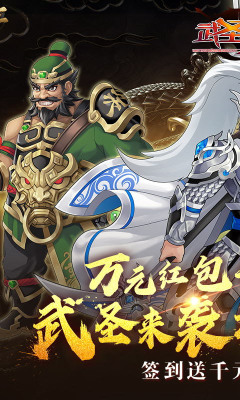 https://api.yzgamex.com/static/uploads/20250220163419472.png