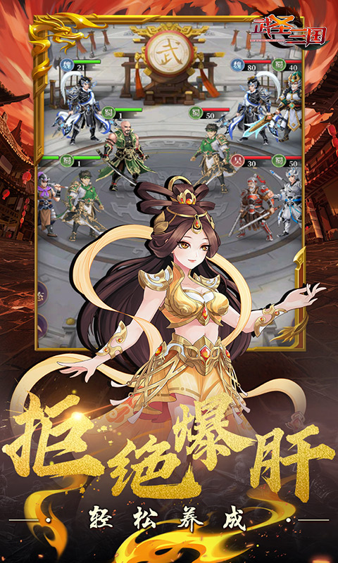 https://api.yzgamex.com/static/uploads/20250220163420595.png