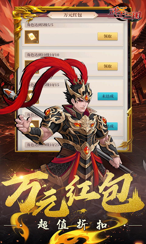 https://api.yzgamex.com/static/uploads/20250220163420739.png