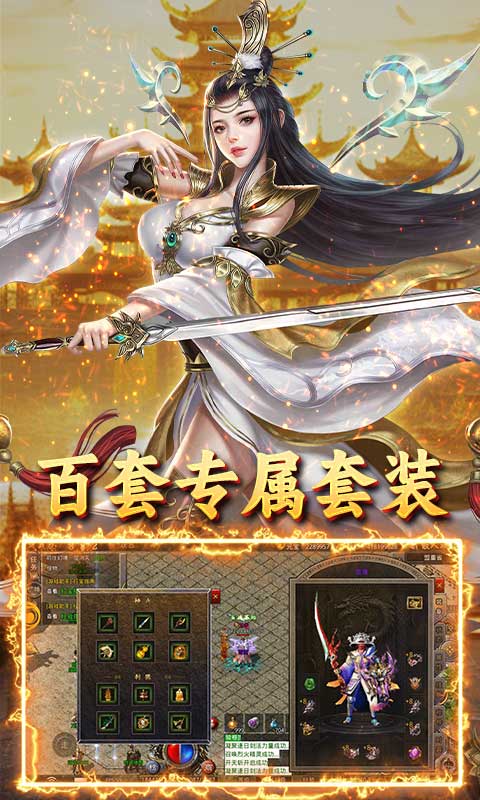 https://api.yzgamex.com/static/uploads/20250220163856314.png