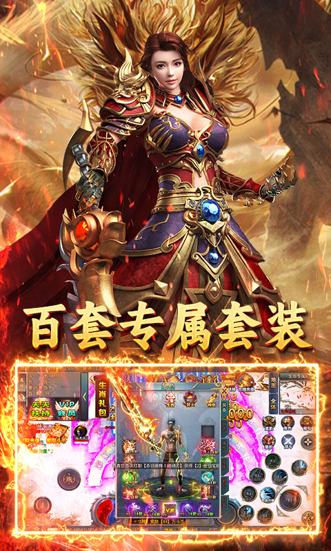 https://api.yzgamex.com/static/uploads/20250220173037288.png