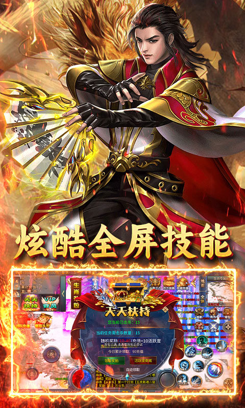 https://api.yzgamex.com/static/uploads/20250220173038381.png