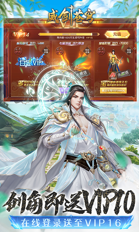 https://api.yzgamex.com/static/uploads/20250220174838192.png