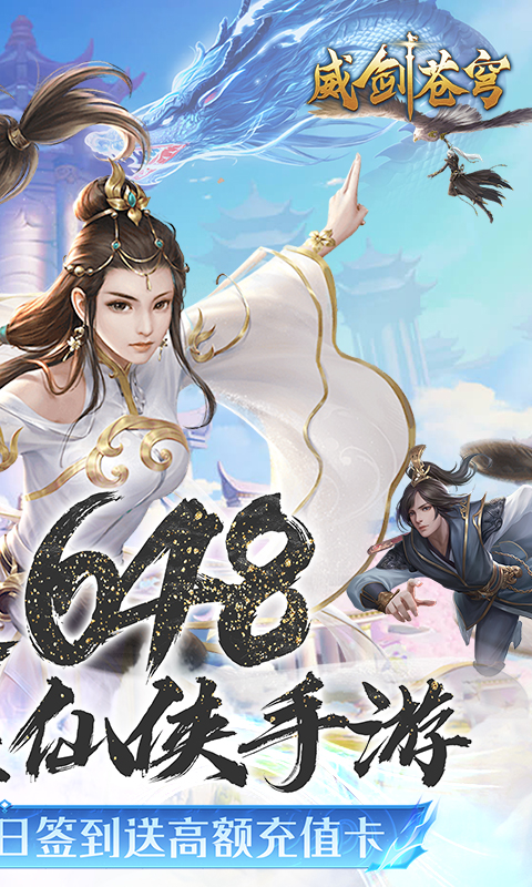 https://api.yzgamex.com/static/uploads/20250220174838356.png