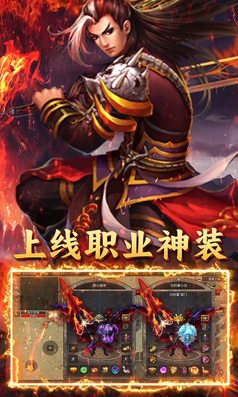 https://api.yzgamex.com/static/uploads/20250220182350863.png