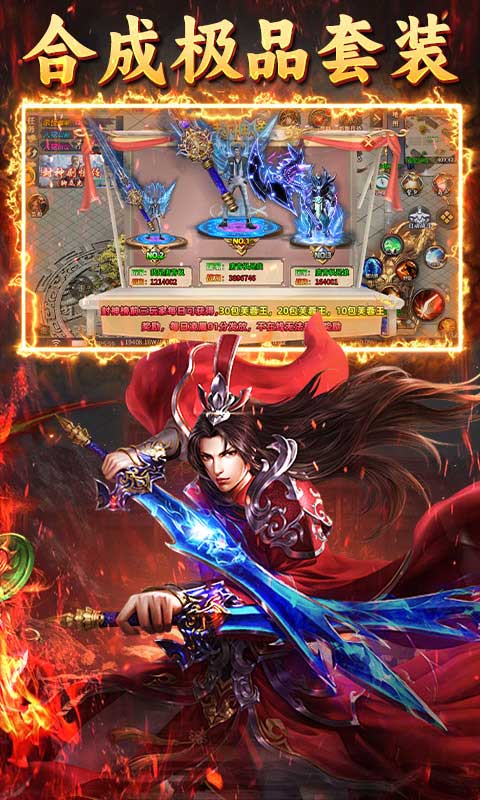 https://api.yzgamex.com/static/uploads/20250220182747314.png