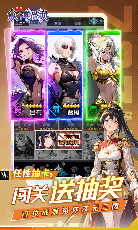 https://api.yzgamex.com/static/uploads/20250220183023319.png