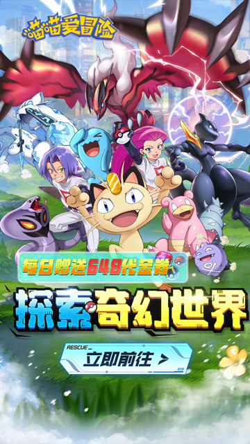 https://api.yzgamex.com/static/uploads/20250220184810631.png