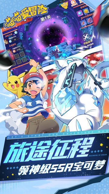 https://api.yzgamex.com/static/uploads/20250220184811809.png