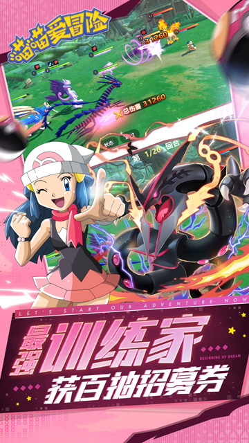 https://api.yzgamex.com/static/uploads/20250220184812334.png