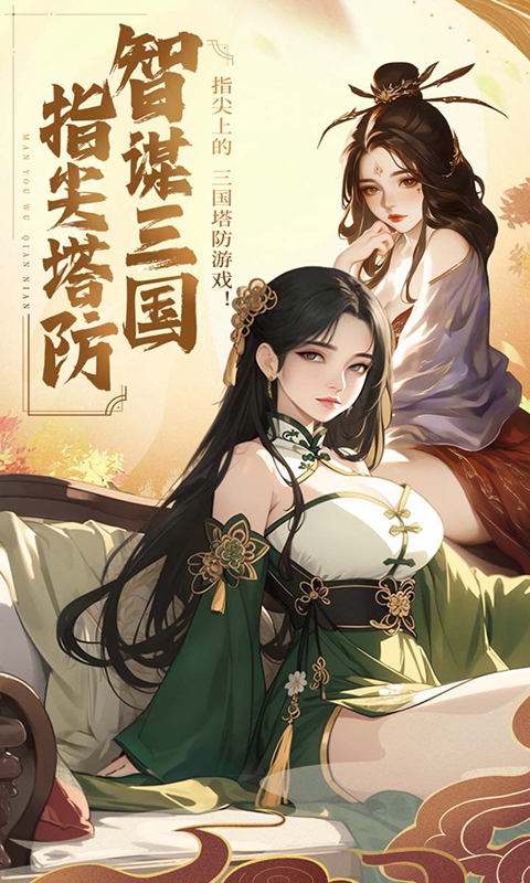 https://api.yzgamex.com/static/uploads/20250220213801682.png