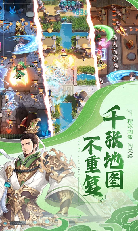 https://api.yzgamex.com/static/uploads/20250220213802486.png