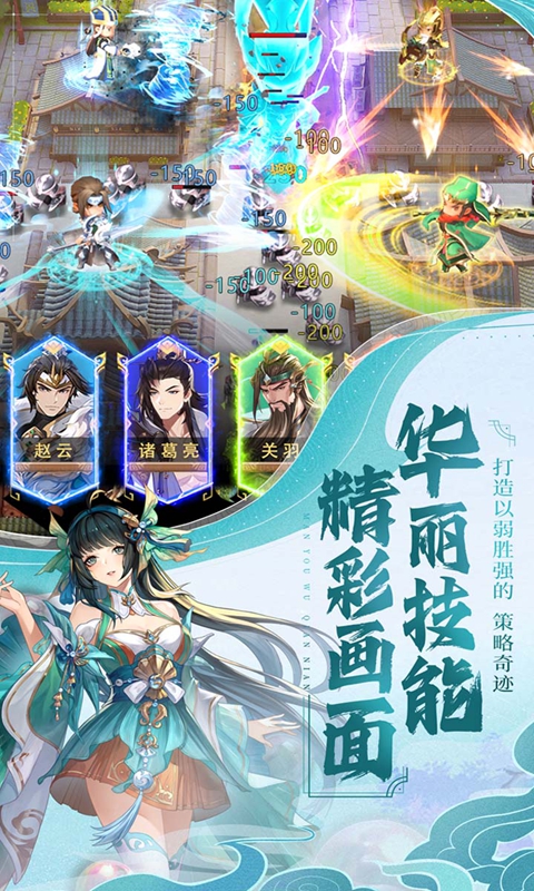 https://api.yzgamex.com/static/uploads/20250220213802866.png