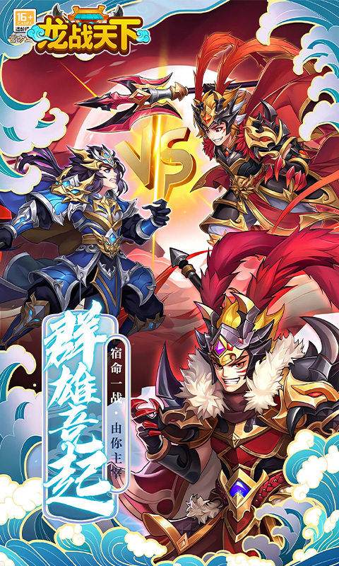 https://api.yzgamex.com/static/uploads/20250222145801226.png