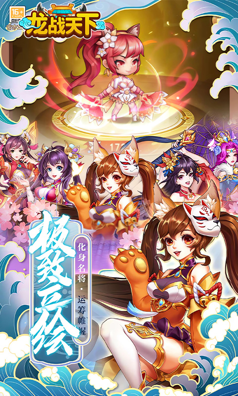 https://api.yzgamex.com/static/uploads/20250222145802188.png