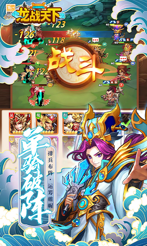 https://api.yzgamex.com/static/uploads/20250222145802380.png