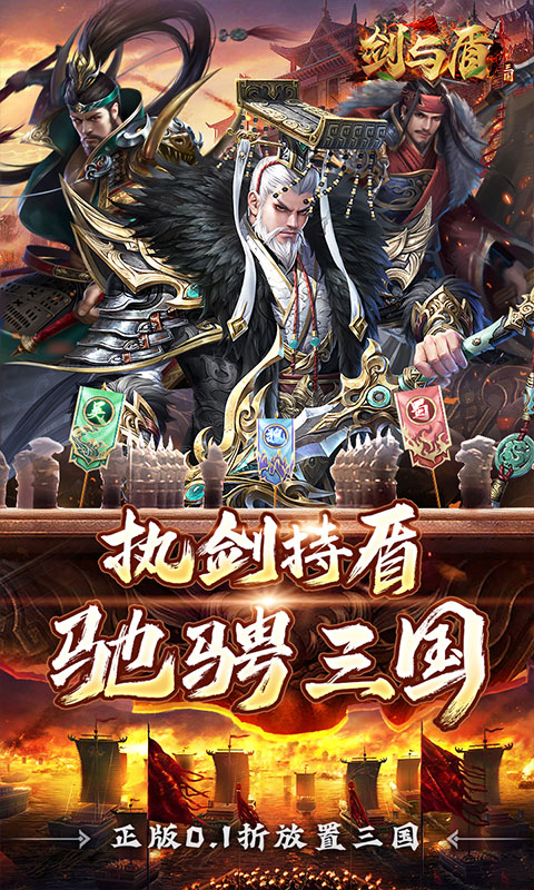 https://api.yzgamex.com/static/uploads/20250222161952588.png